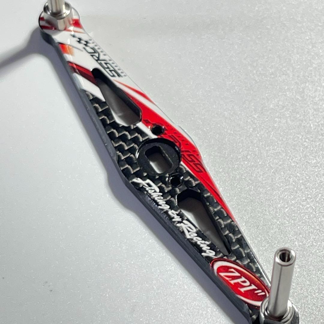 新品　Zpi 廃盤グラフィックシマノ　92ミリ　カーボンハンドル