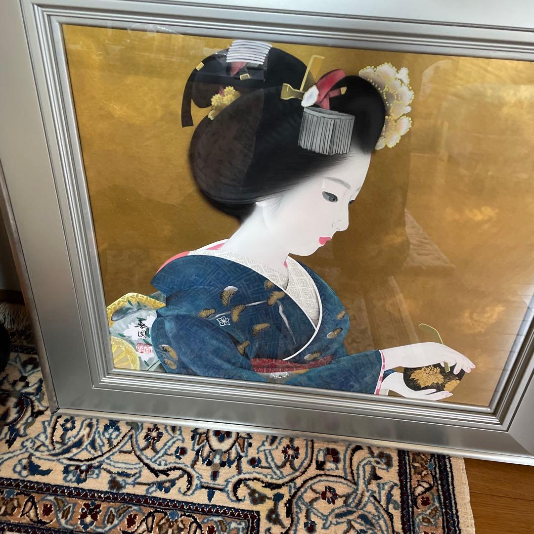 若林　春園　　舞子