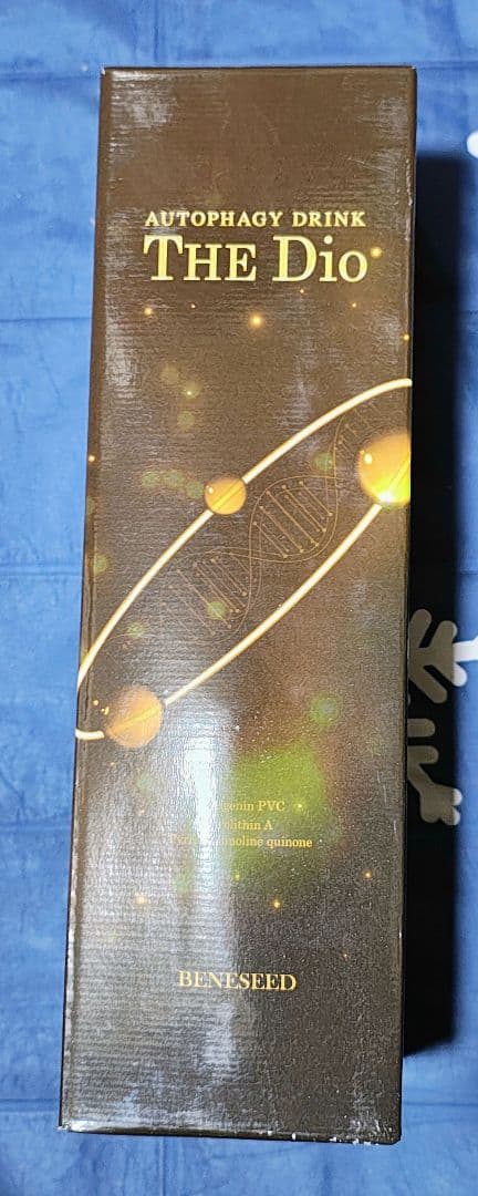 オートファジードリンク ジオ THE DIO 720ml