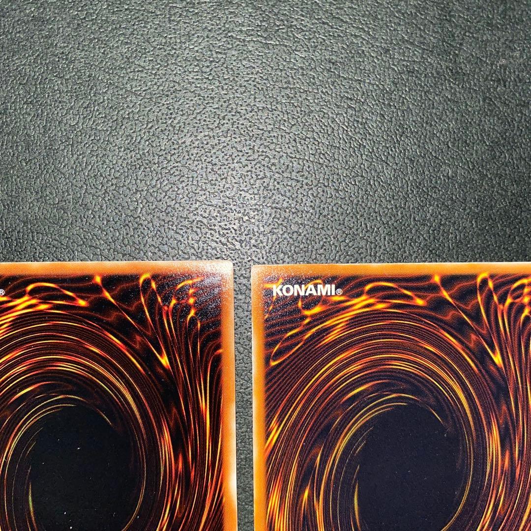 遊戯王　薄幸の美少女　初期　スーパーレア　スタジオ・ダイス版