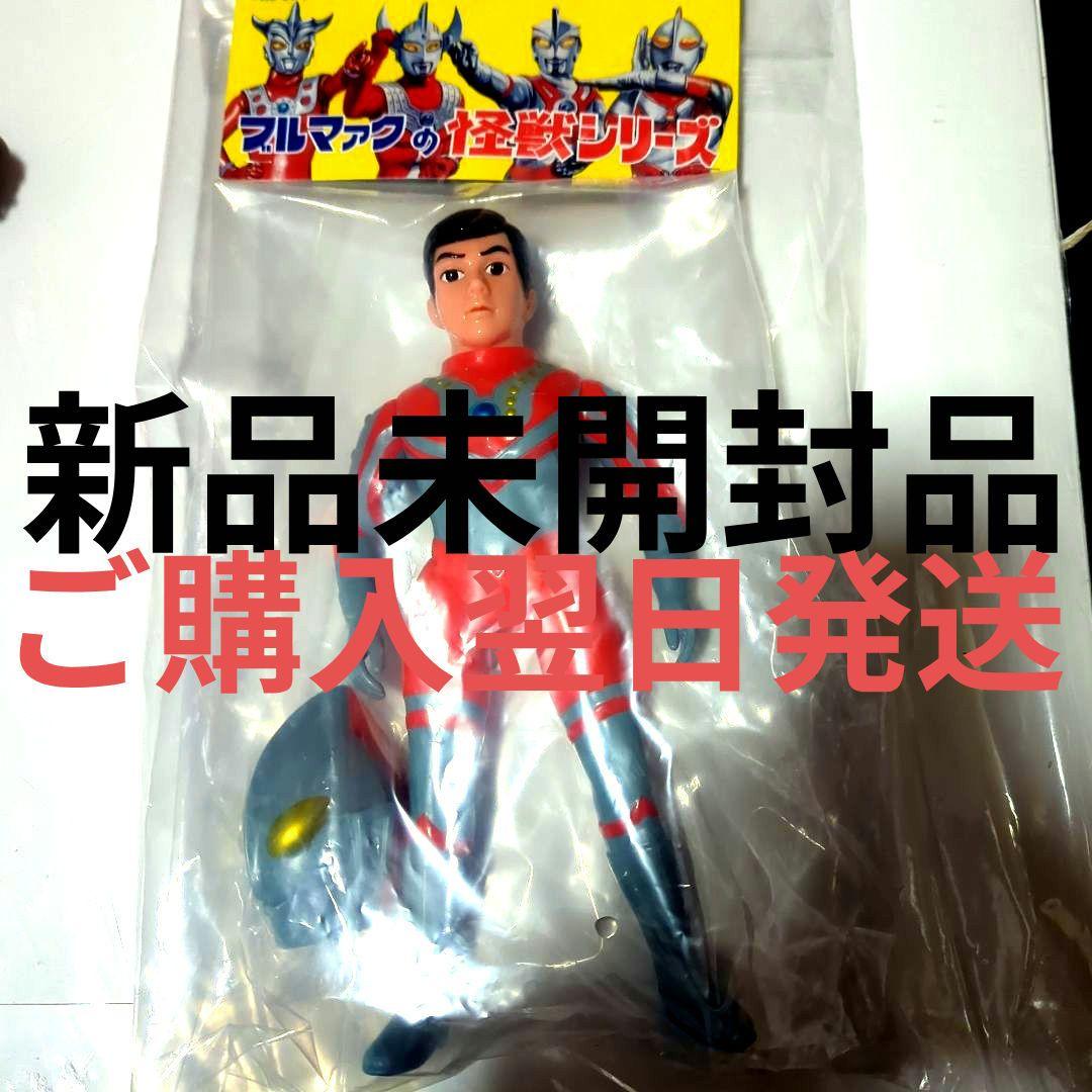 ウルトラマン ブルマァク展　ゾフィー 面取れソフビ レトロカラーver 新品