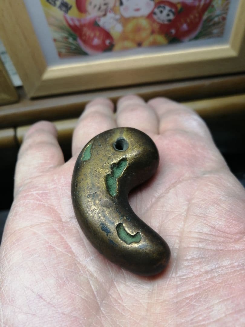 ★古墳期。『古銅鍍金勾玉』舶載品。　　鍍金。発掘品。埋蔵文化財。最終価格です。