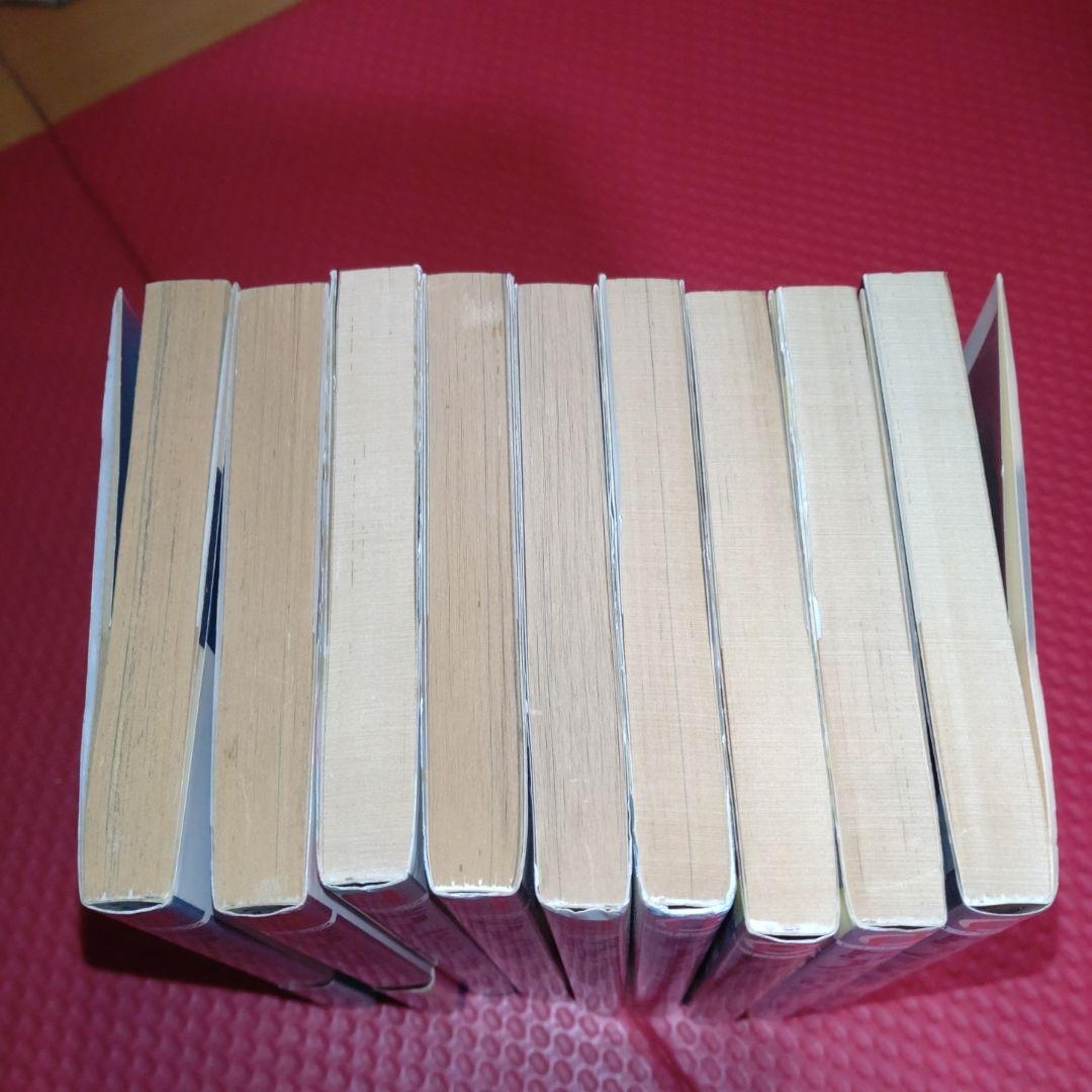 【全巻初版】ドリームジェネレーション　全9巻