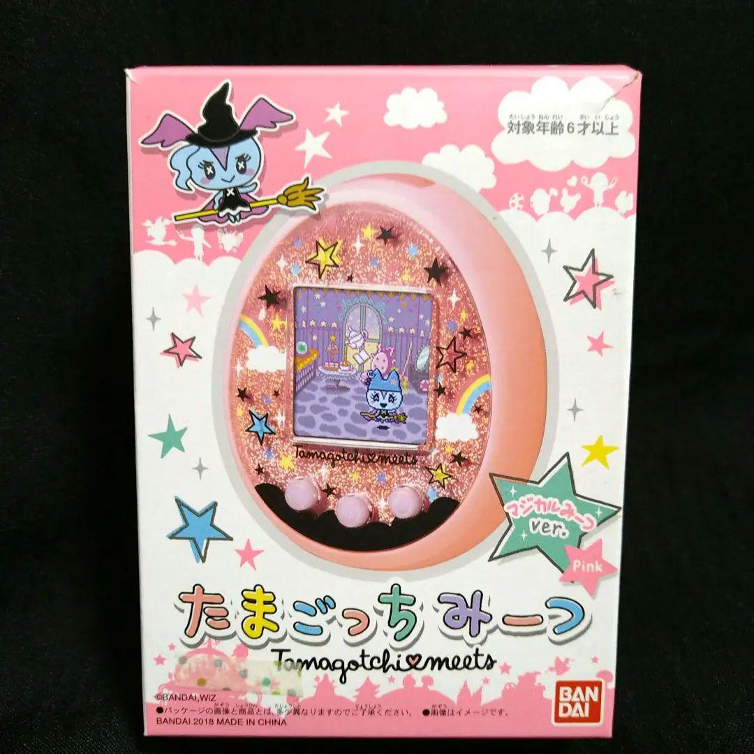 たまごっちみーつ マジカルみーつ ピンク